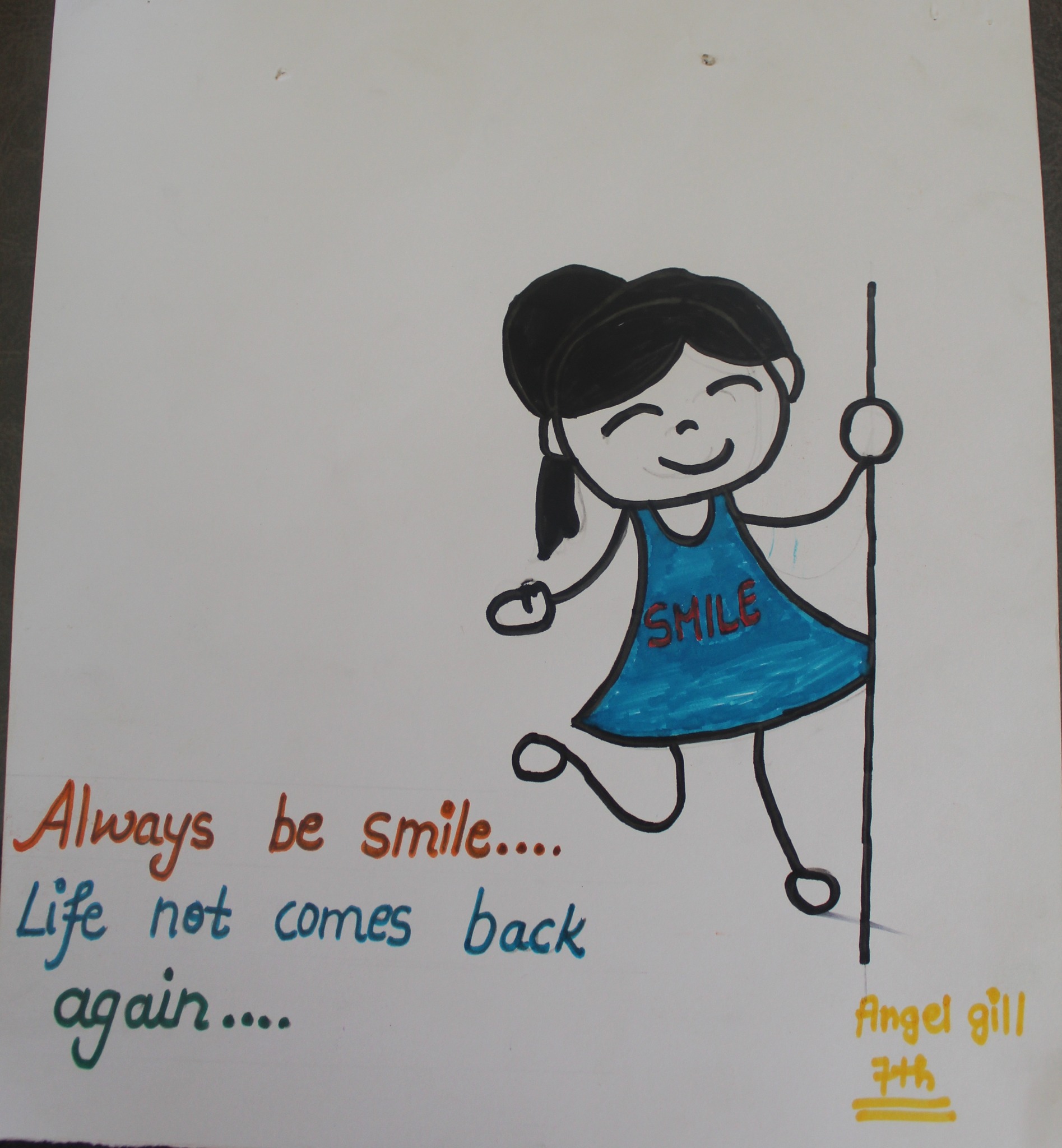 Amritsar Flood relief photo 7