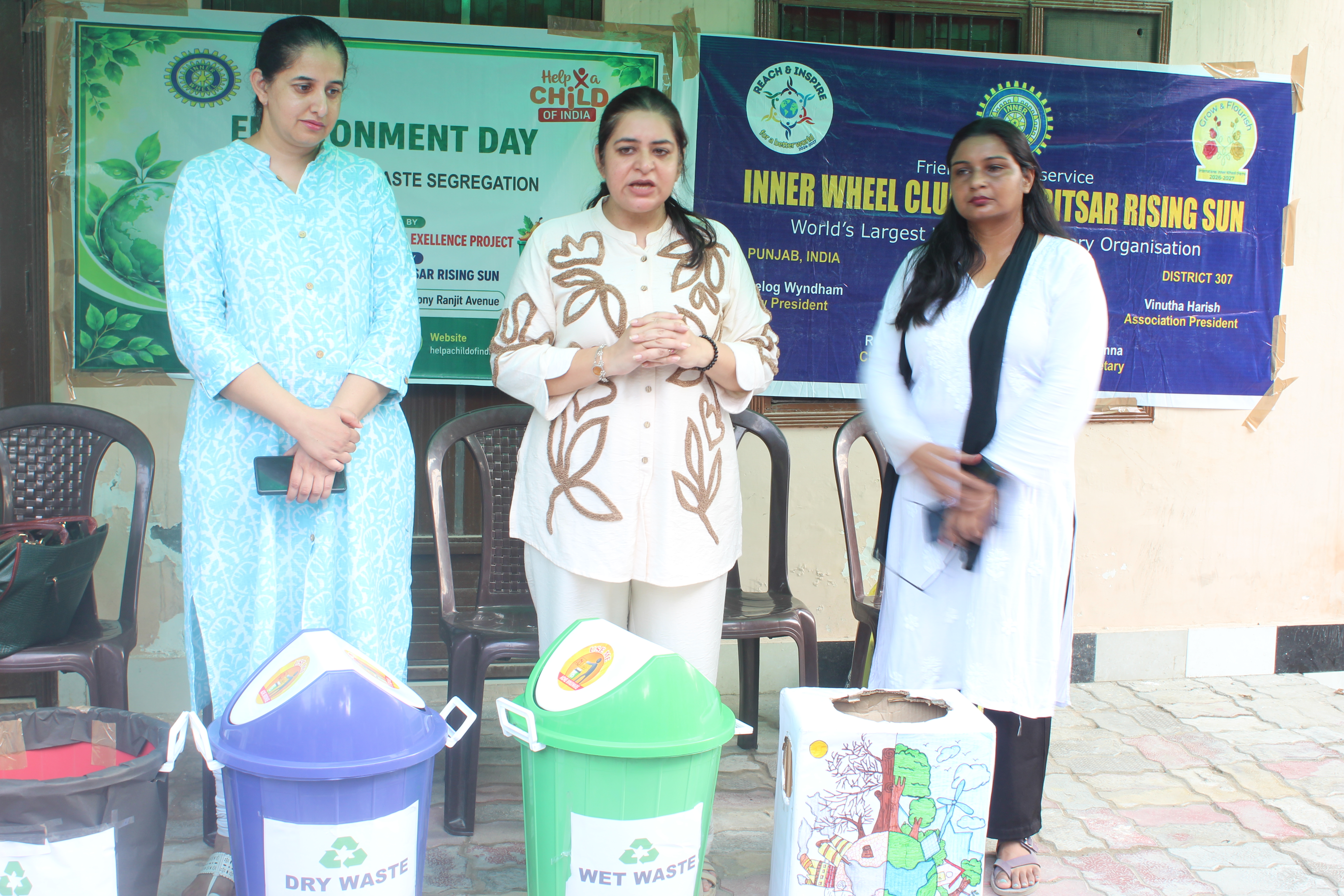 World Environment Day Commemoration 2026