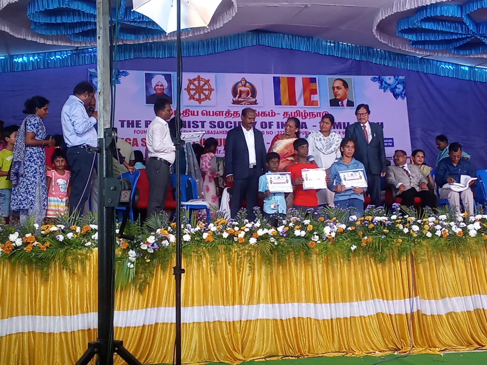Chennai CEEP Children's Participation in District level competitions